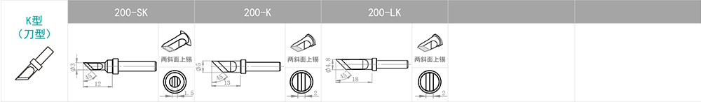 未標(biāo)題-2_06.png