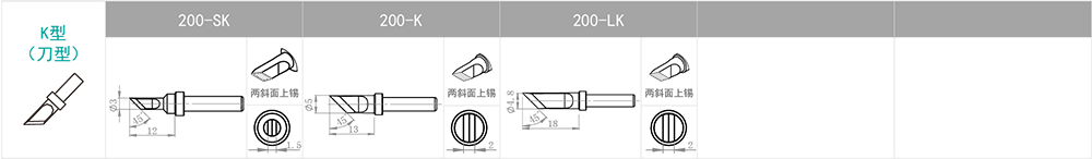 未標(biāo)題-1_05.png